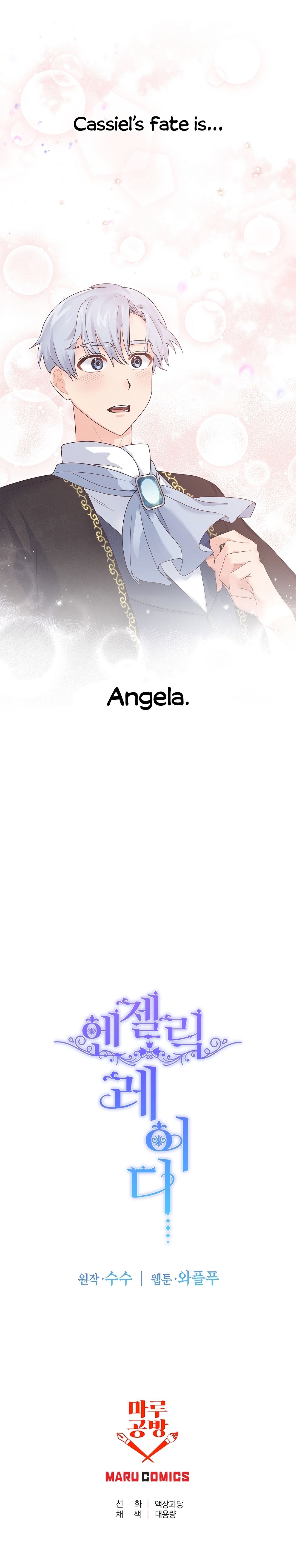 Page 11 of Chapter 7