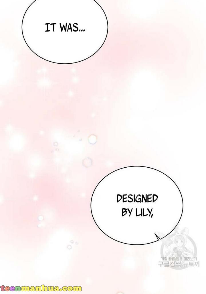 Page 6 of Chapter 70