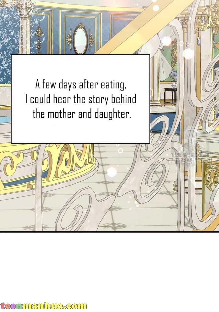 Page 11 of Chapter 70