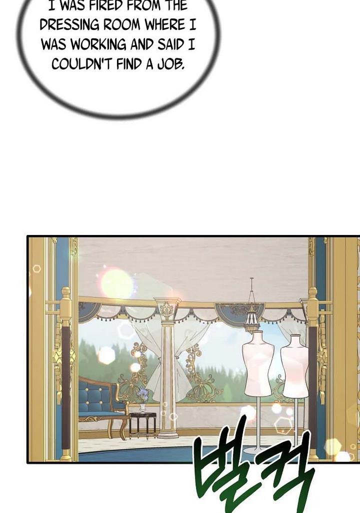Page 13 of Chapter 70