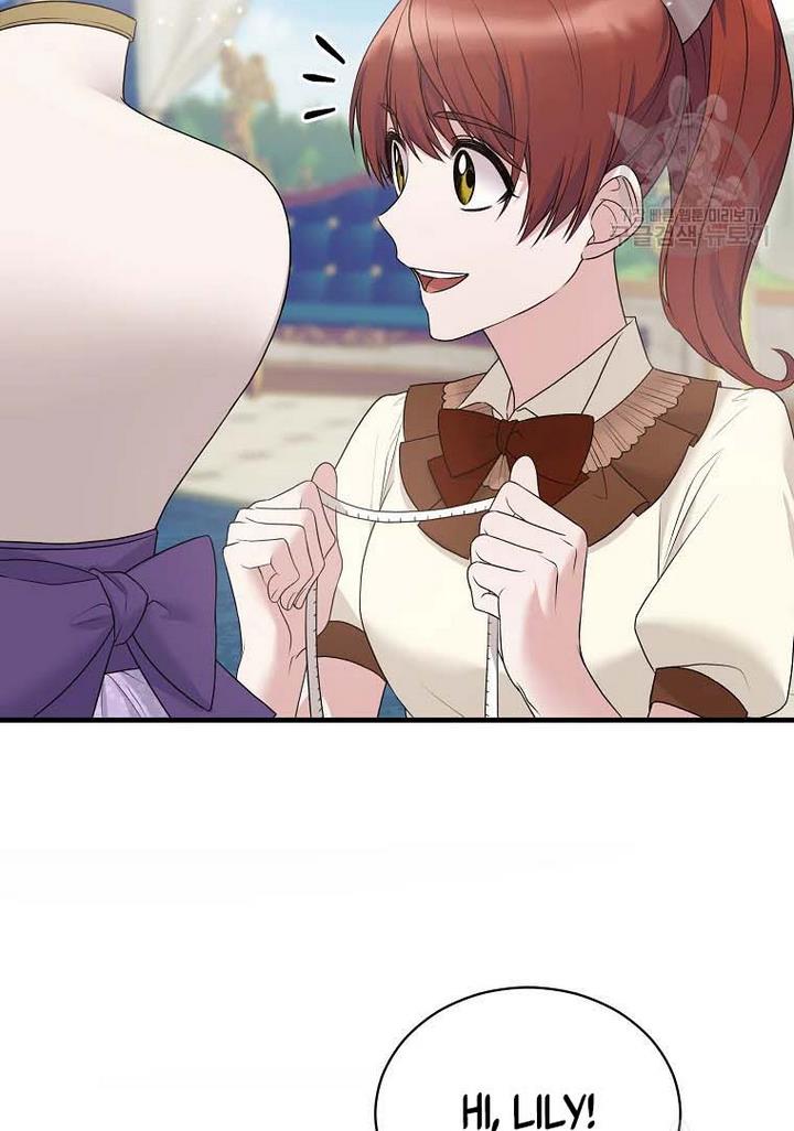 Page 15 of Chapter 70