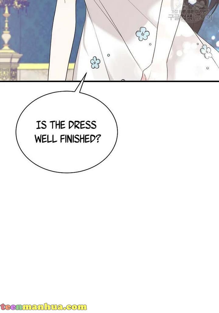 Page 17 of Chapter 70