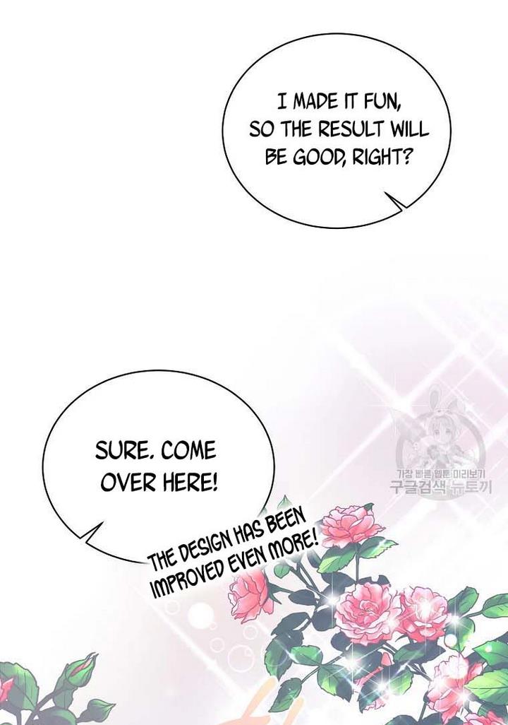 Page 21 of Chapter 70