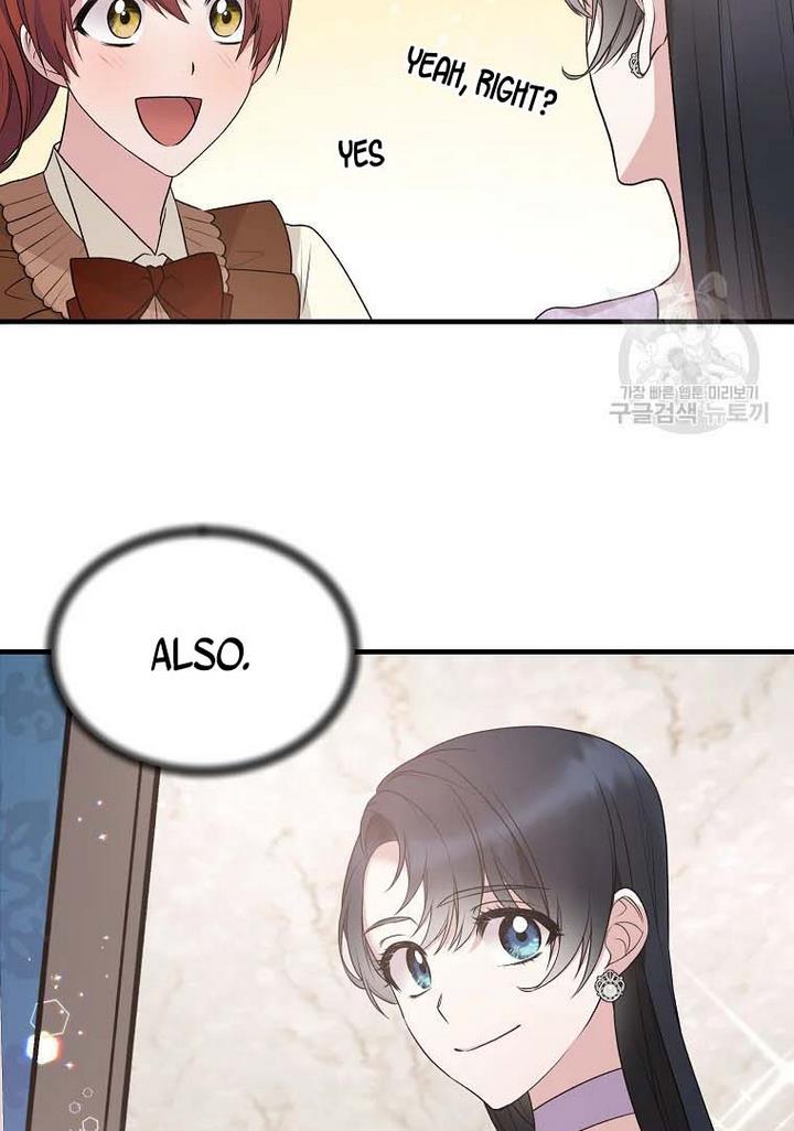 Page 25 of Chapter 70