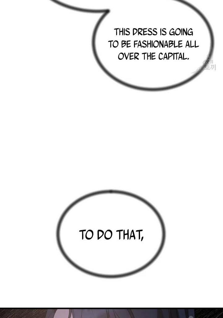 Page 27 of Chapter 70