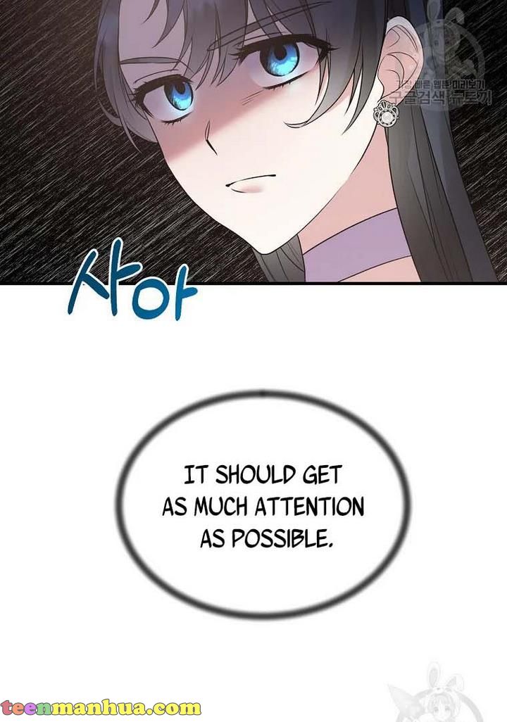 Page 28 of Chapter 70