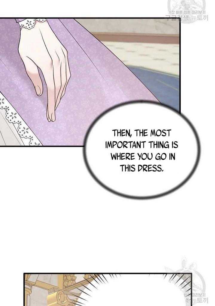 Page 29 of Chapter 70