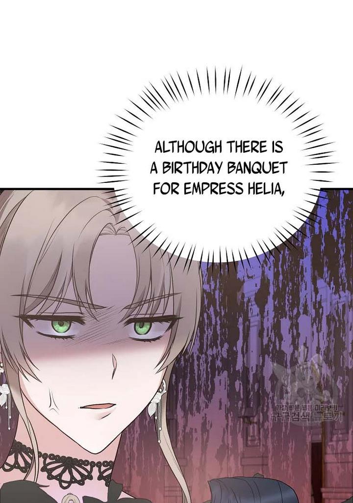 Page 31 of Chapter 70