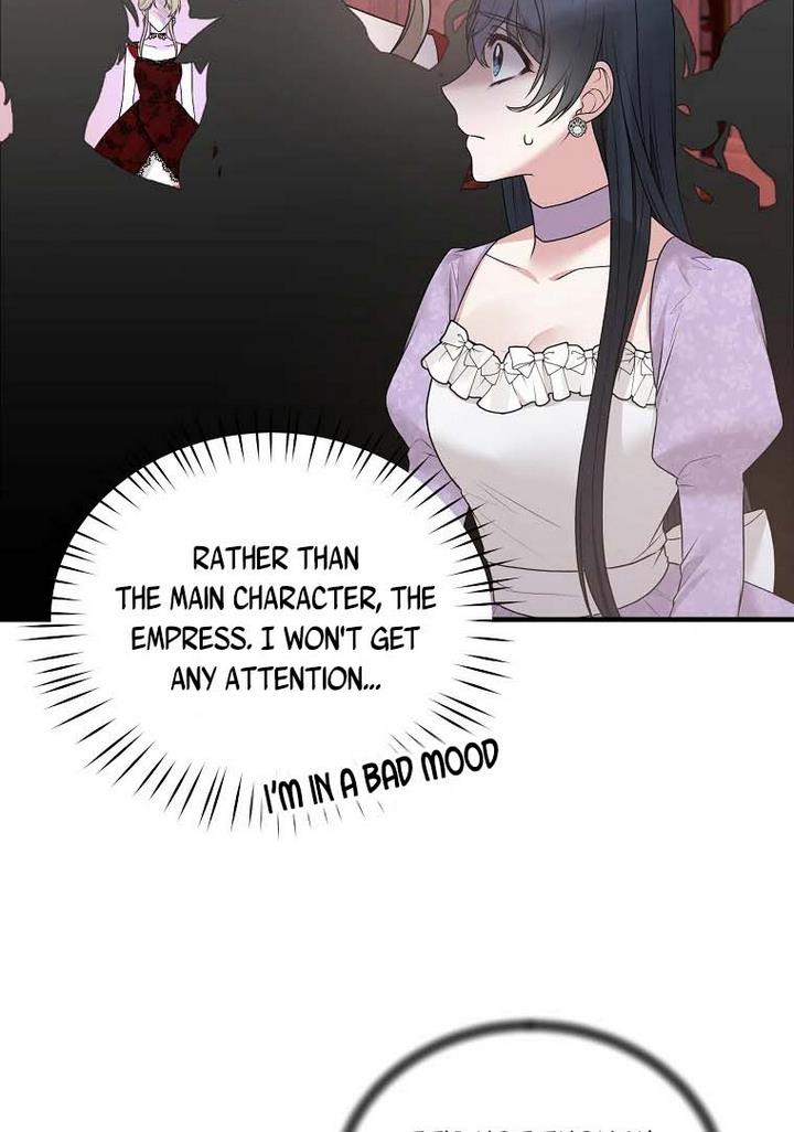 Page 32 of Chapter 70