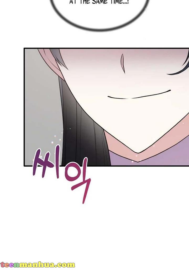 Page 40 of Chapter 70