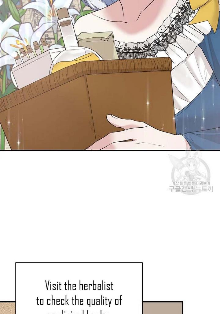 Page 46 of Chapter 70