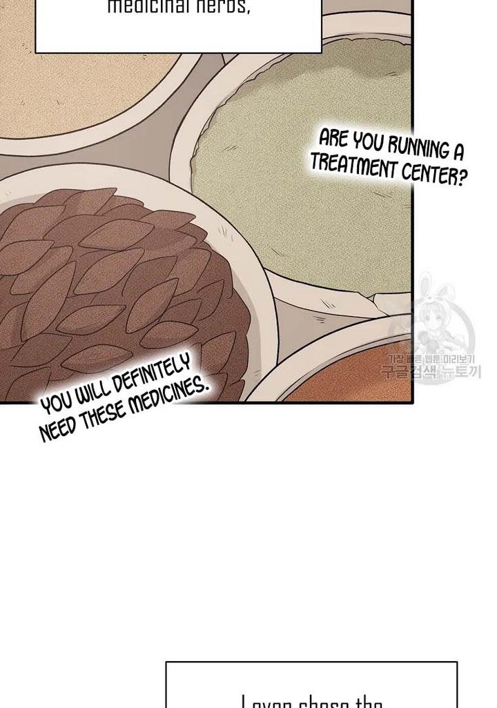 Page 47 of Chapter 70
