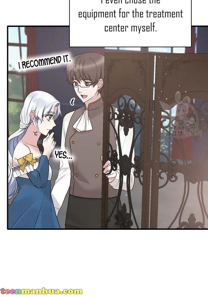 Page 48 of Chapter 70
