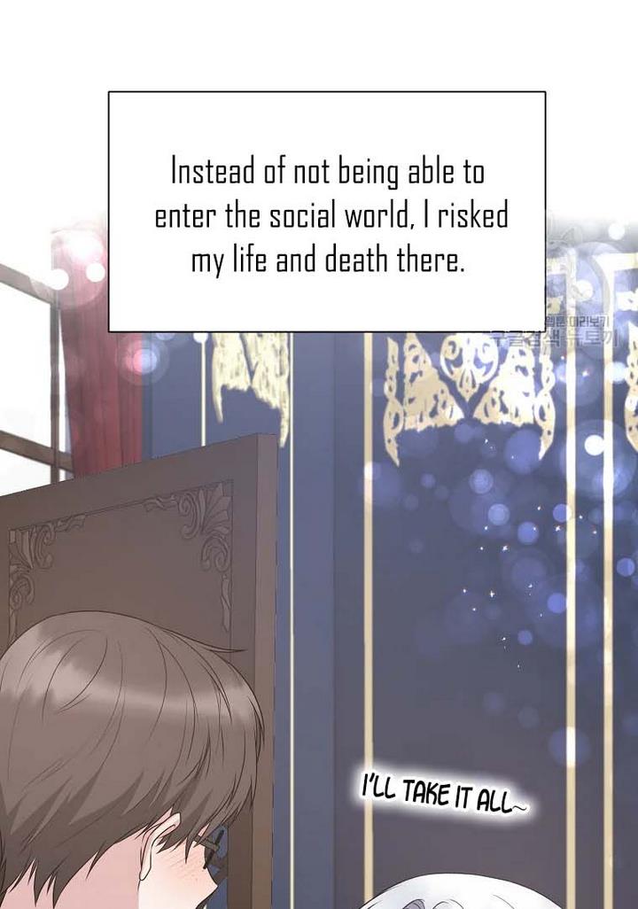 Page 49 of Chapter 70