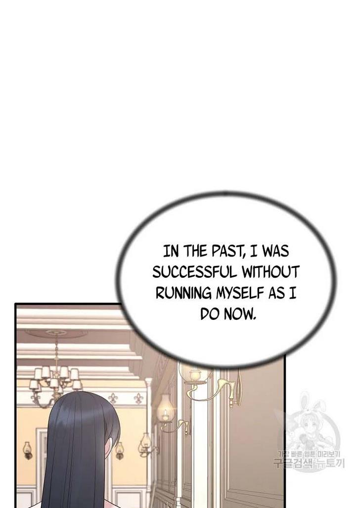 Page 54 of Chapter 70