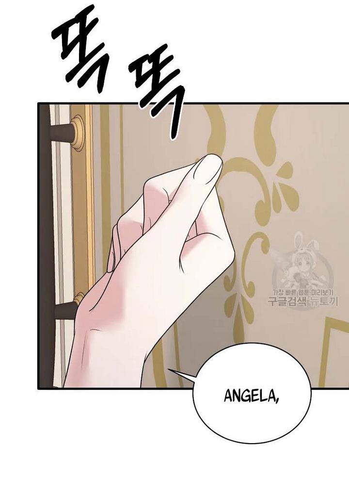 Page 58 of Chapter 70