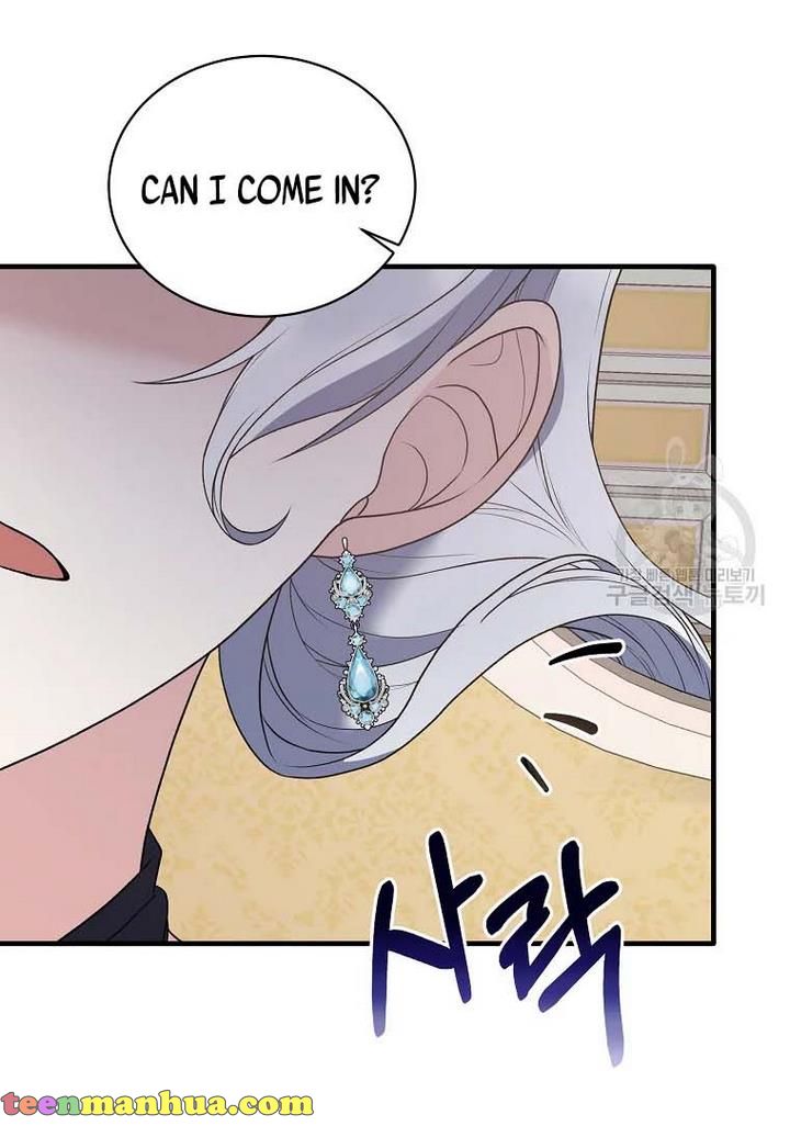 Page 59 of Chapter 70