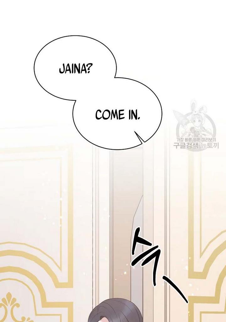 Page 60 of Chapter 70