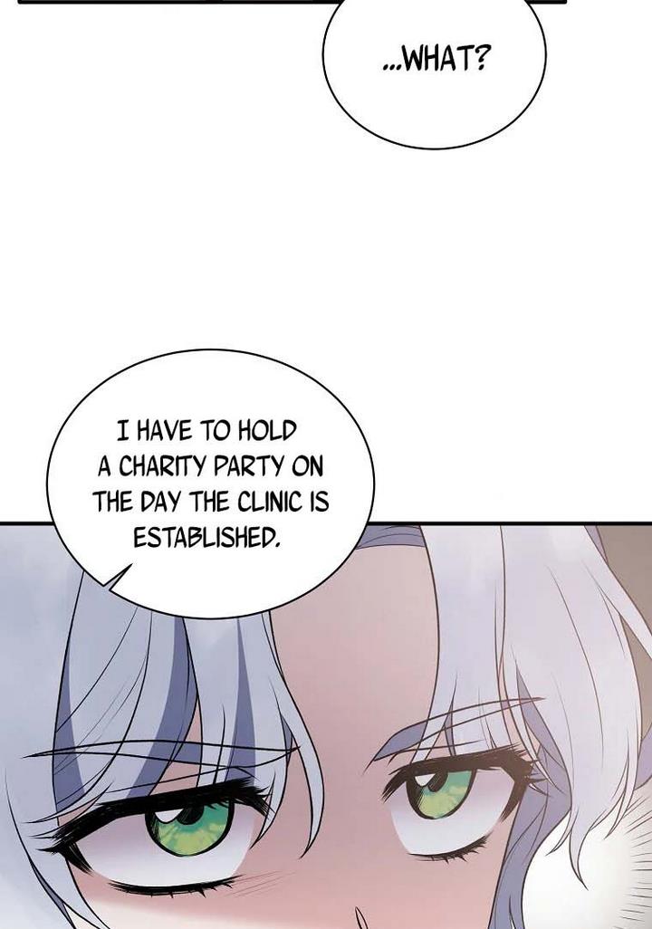 Page 71 of Chapter 70