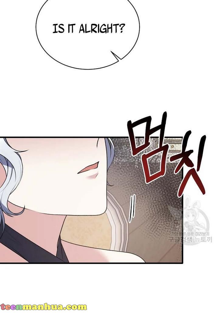 Page 80 of Chapter 70