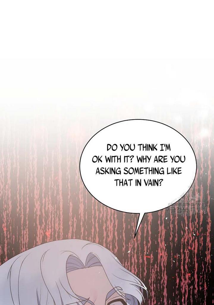 Page 81 of Chapter 70
