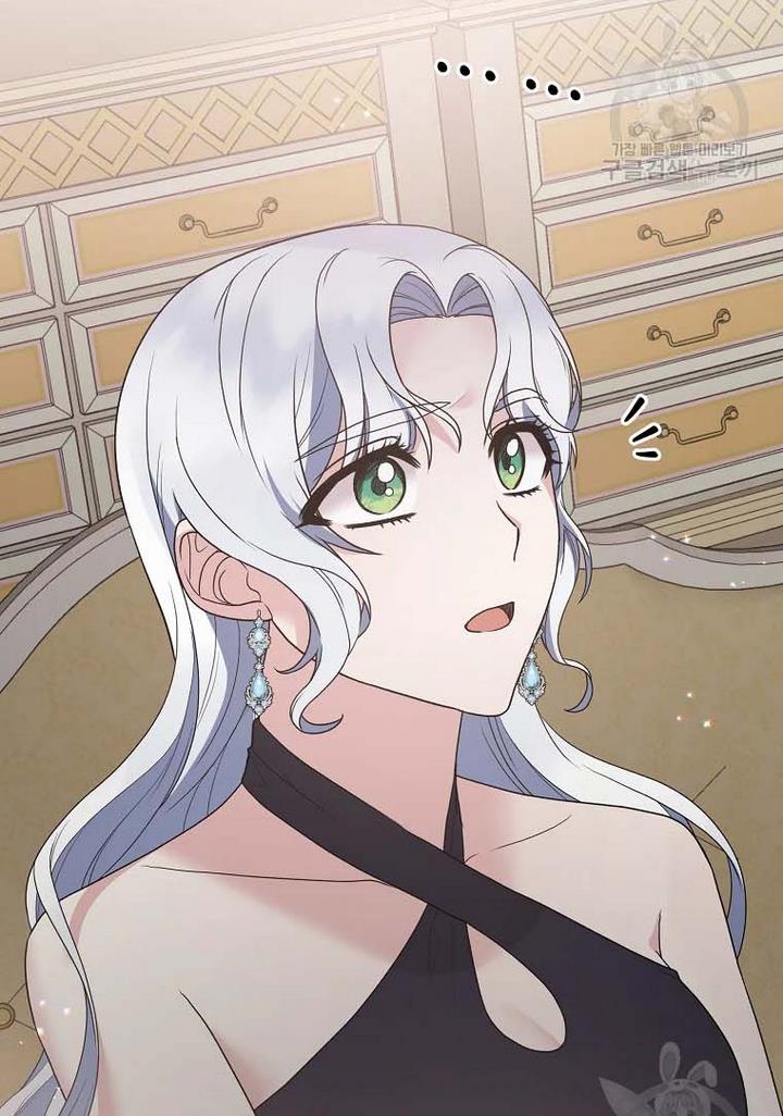 Page 88 of Chapter 70