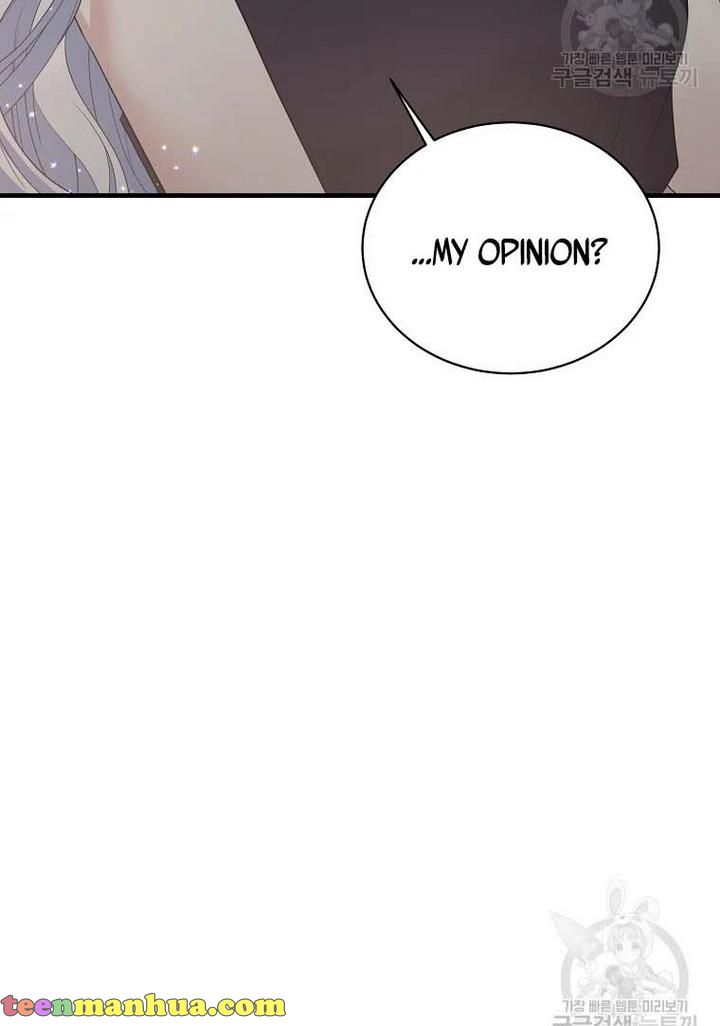 Page 89 of Chapter 70