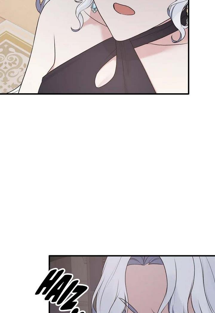 Page 2 of Chapter 71