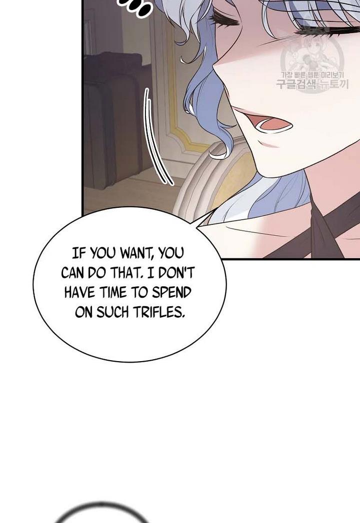 Page 3 of Chapter 71