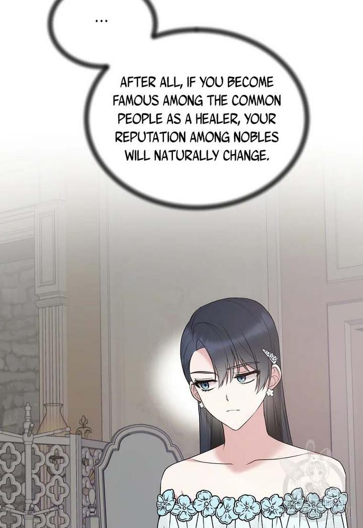 Page 4 of Chapter 71
