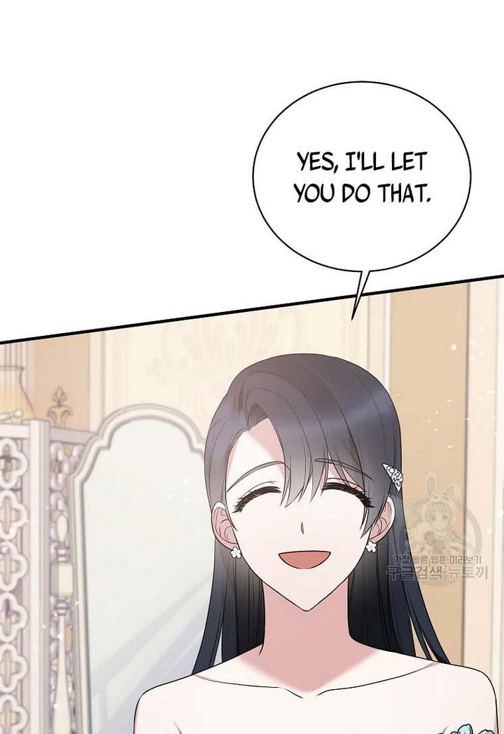 Page 6 of Chapter 71