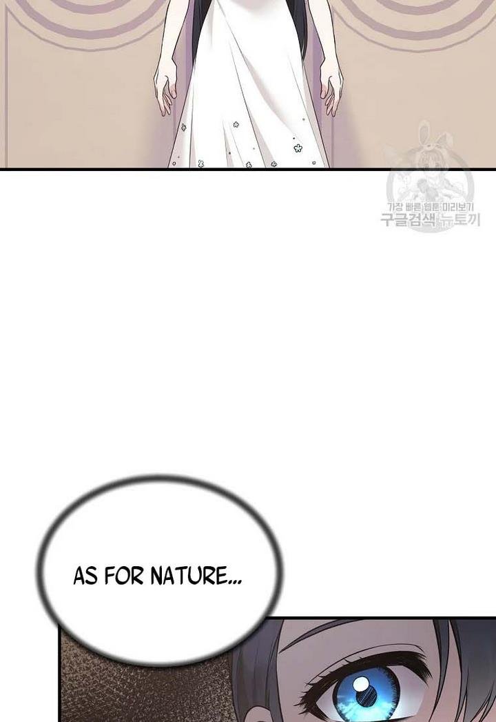 Page 11 of Chapter 71
