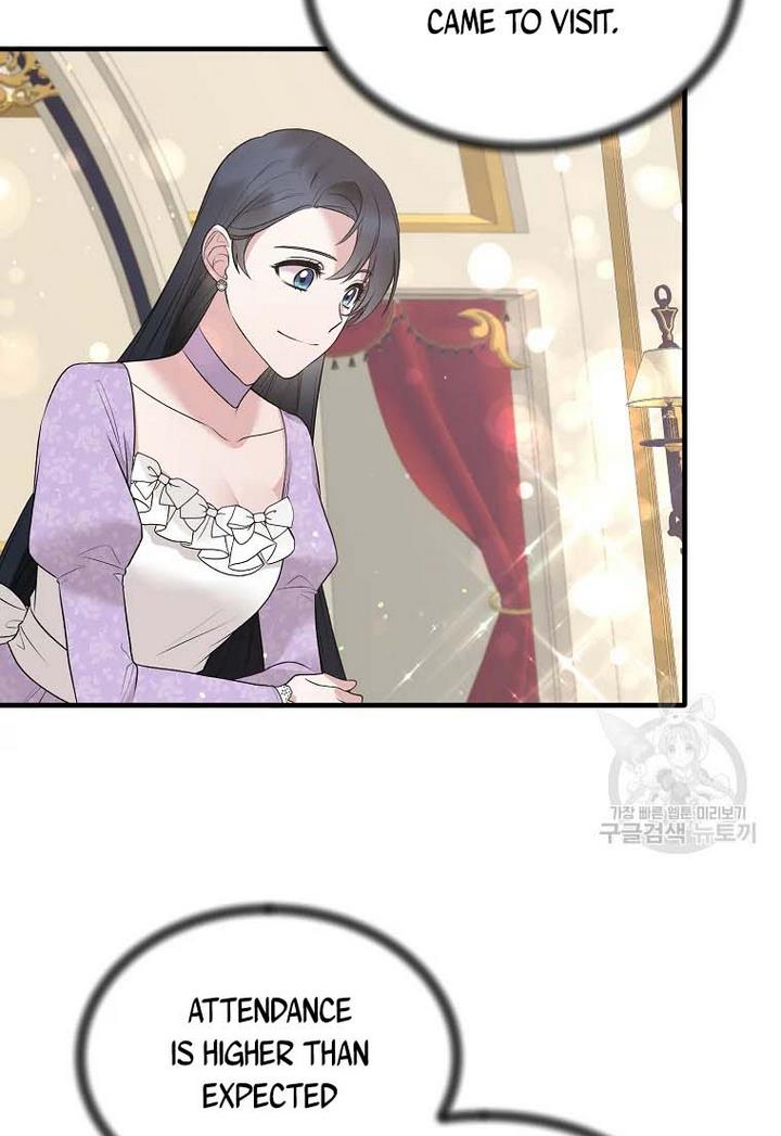 Page 16 of Chapter 71