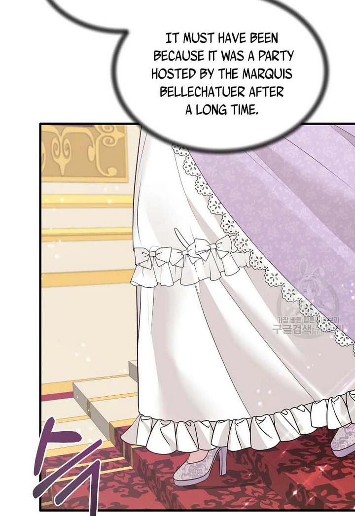 Page 17 of Chapter 71