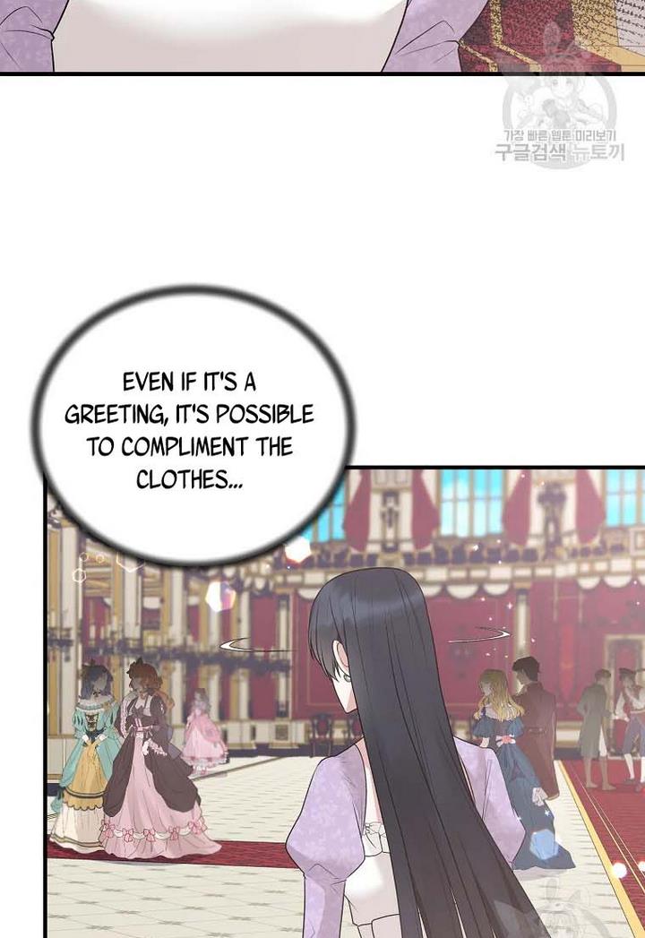 Page 22 of Chapter 71