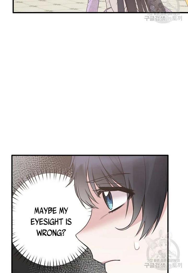 Page 23 of Chapter 71