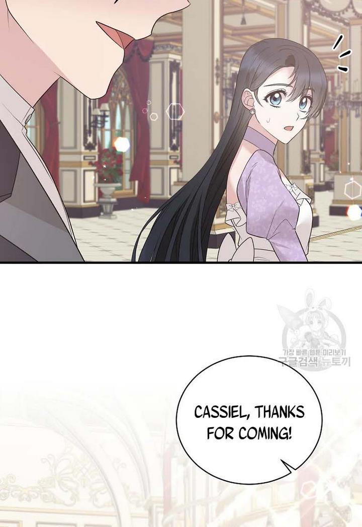 Page 26 of Chapter 71