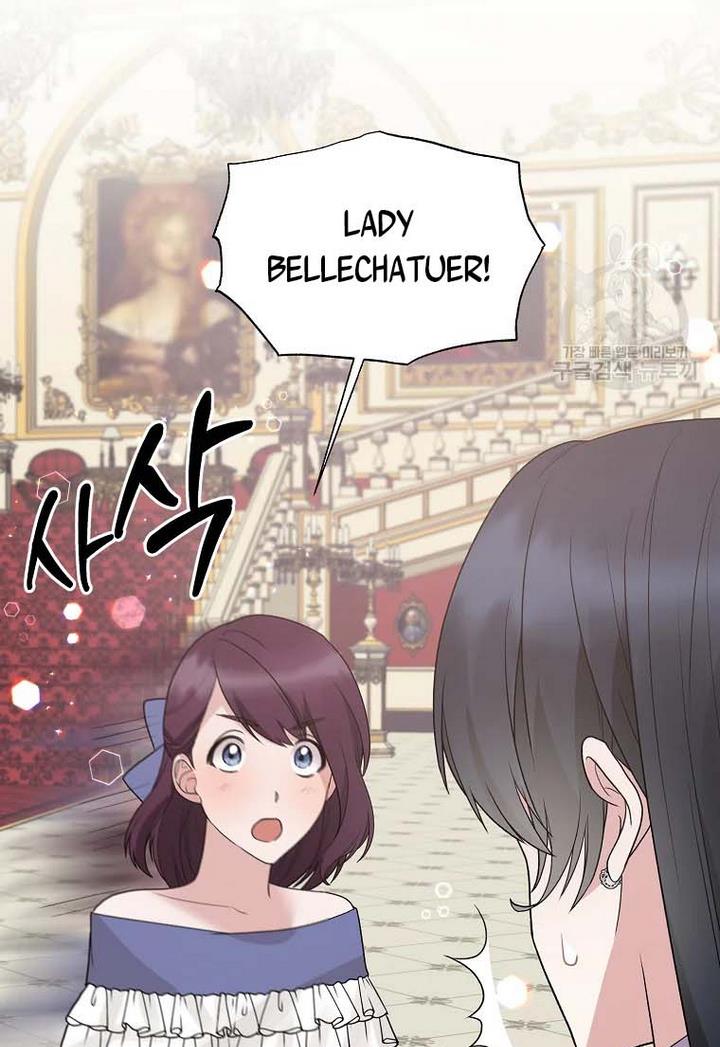 Page 39 of Chapter 71