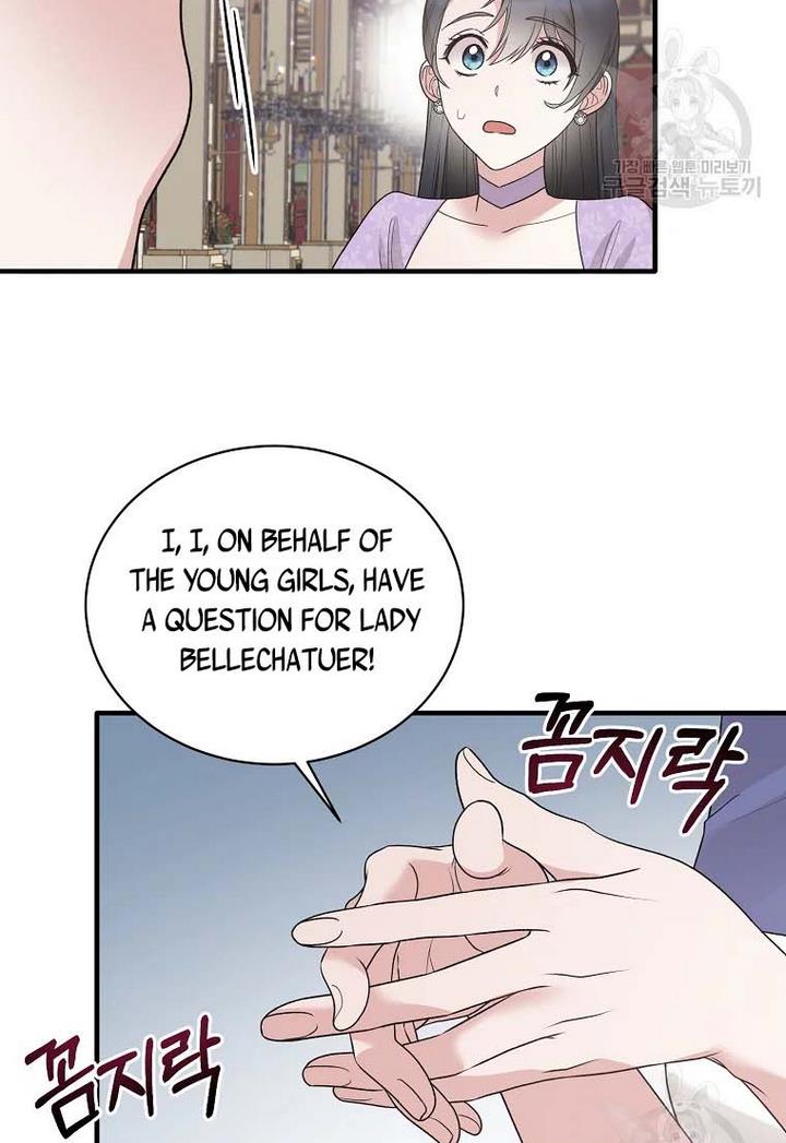 Page 41 of Chapter 71
