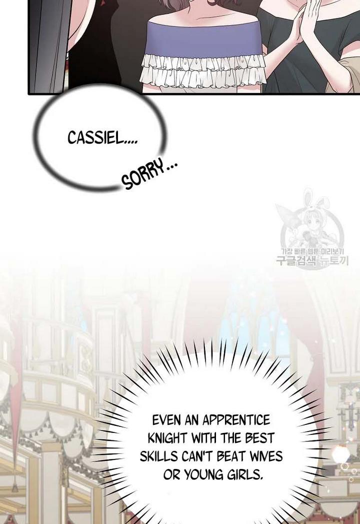 Page 47 of Chapter 71