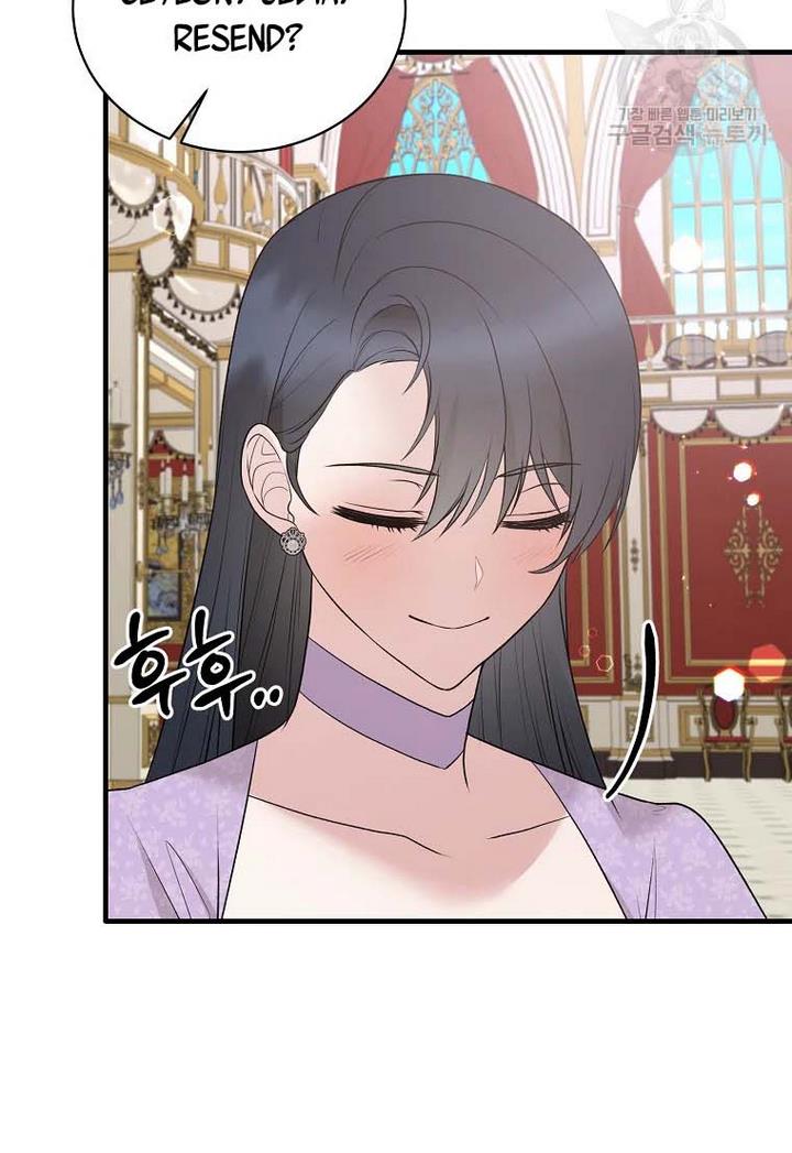 Page 51 of Chapter 71