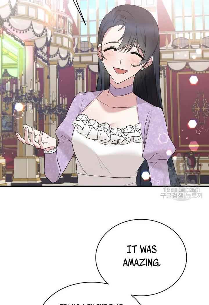 Page 55 of Chapter 71
