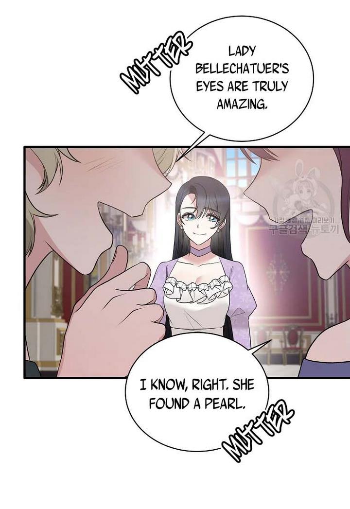 Page 57 of Chapter 71