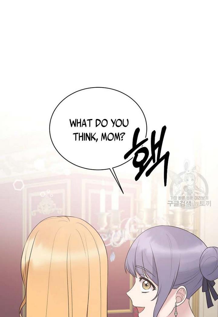 Page 74 of Chapter 71