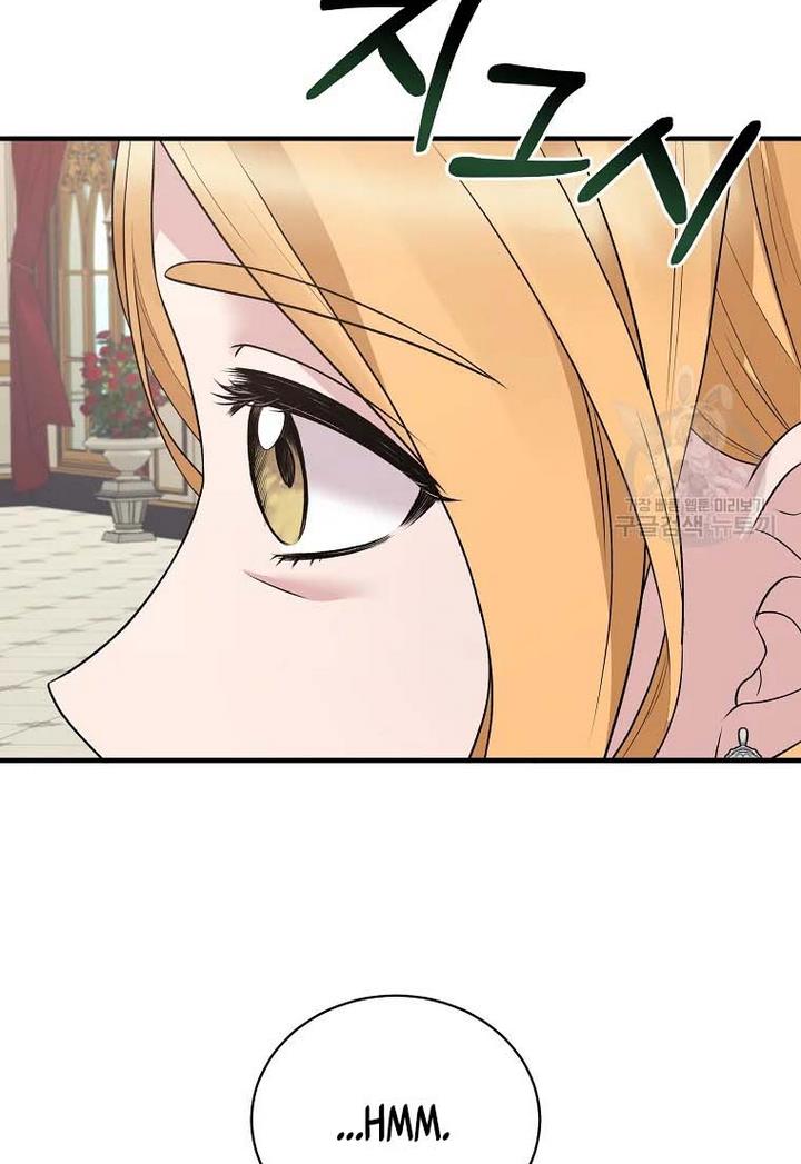 Page 76 of Chapter 71