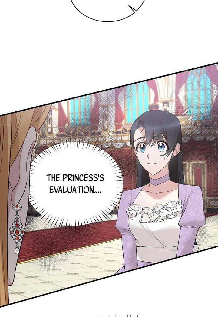 Page 77 of Chapter 71
