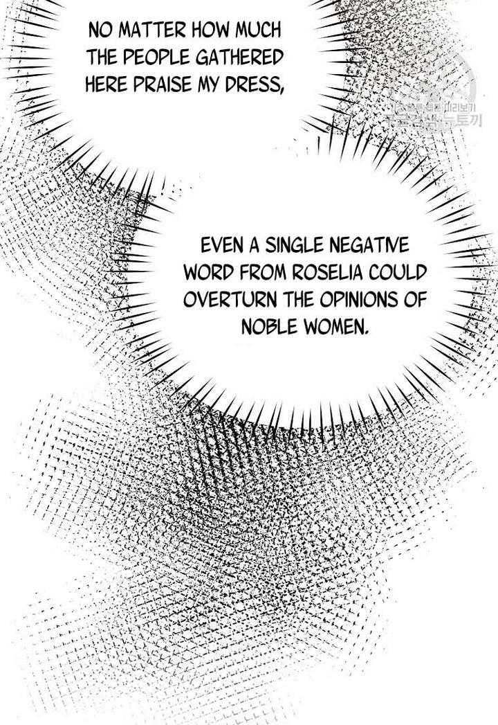 Page 79 of Chapter 71