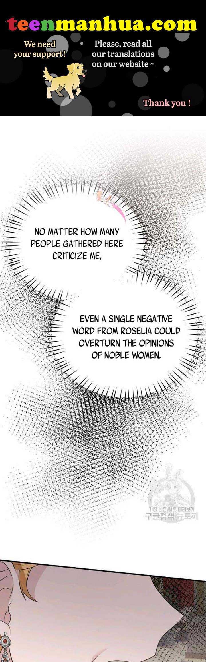 Page 1 of Chapter 72