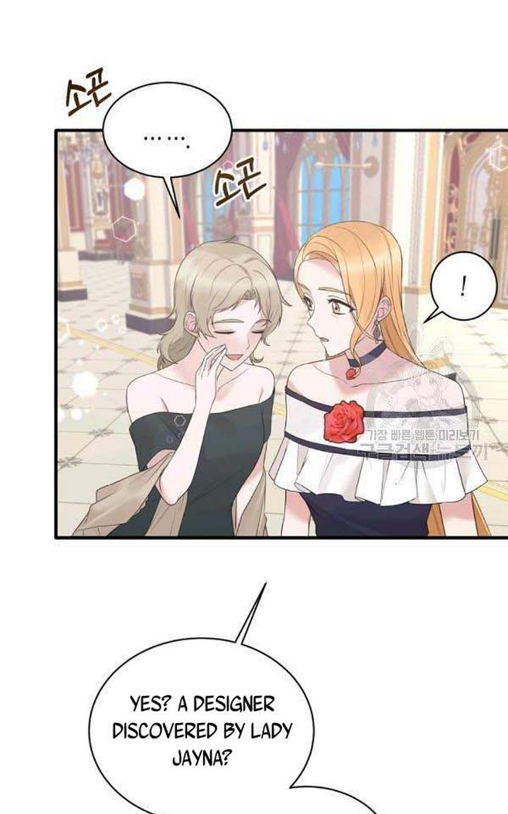 Page 6 of Chapter 72