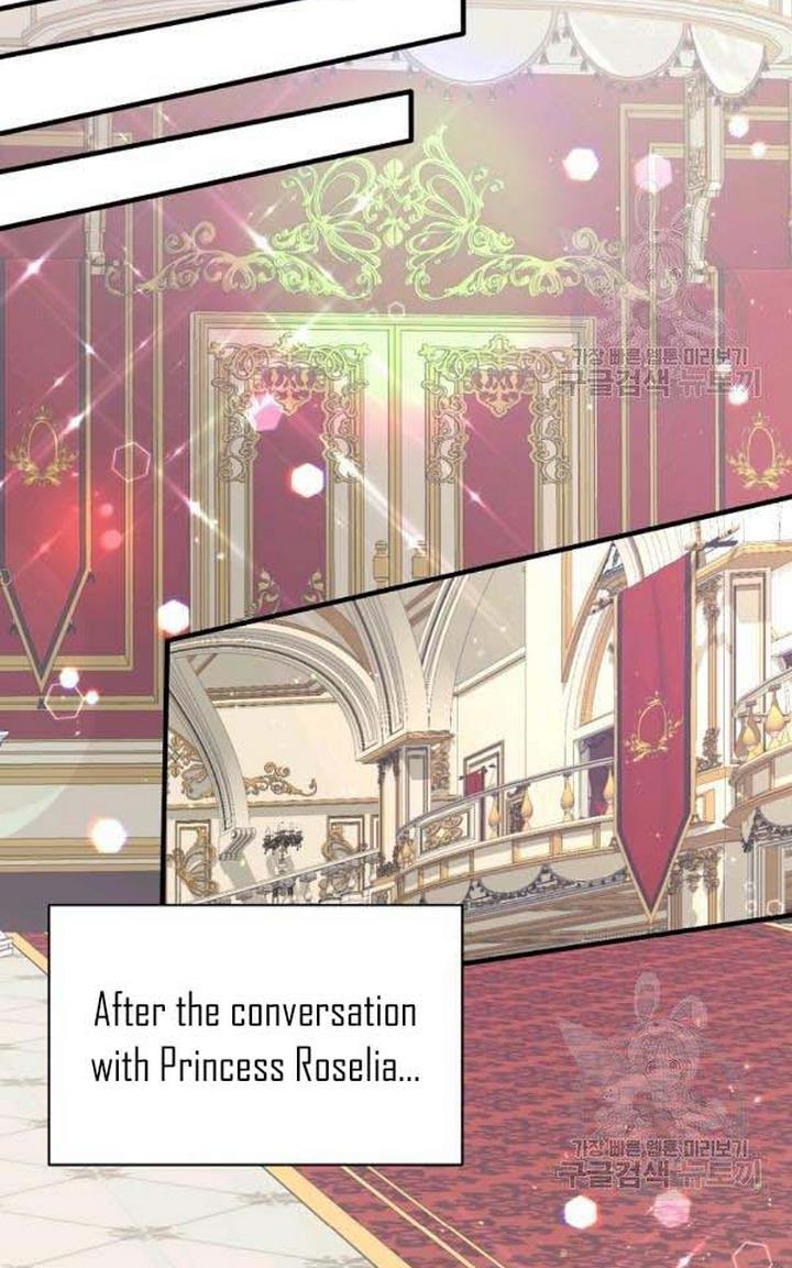 Page 10 of Chapter 72